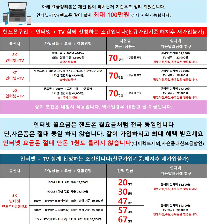 유선.jpg